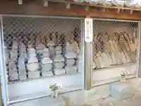 恵比須神社(福岡県)