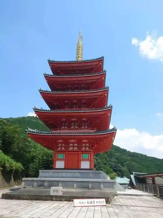 総本山 本福寺(佐賀県)