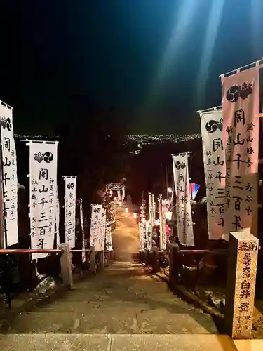 長谷寺(神奈川県)