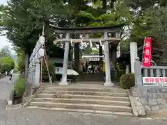 比々多神社(神奈川県)