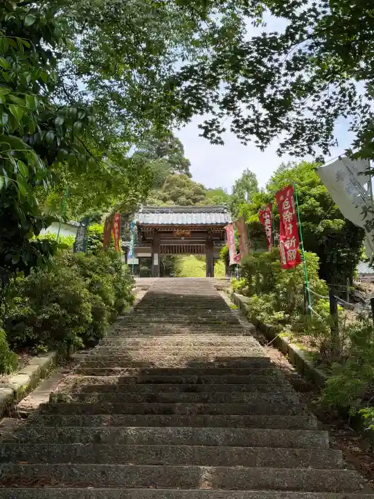 酒波寺の{uncategorized: "未分類", other: "その他", undefined: "問題あり", building: "その他建物", grave: "お墓", sacred_gate: "鳥居", guardian: "狛犬", statue: "像", buddha: "仏像", history: "歴史", nature: "自然", garden: "庭園", animal: "動物", pagoda: "塔", temizu: "手水舎", mountain_gate: "山門・神門", sanctuary: "本殿・本堂", subordinate: "末社・摂社", art: "芸術", scenery: "景色", jizo: "地蔵", ema: "絵馬", goshuin: "御朱印", omikuji: "おみくじ", items: "授与品その他", amulet: "お守り", goshuincho: "御朱印帳", eats: "食事", festival: "お祭り", votive_dance: "神楽", shichigosan: "七五三参", wedding: "結婚式", experience: "体験その他", initially: "初詣", around: "周辺", anti_infection: "感染症対策"}