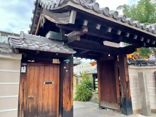 長宝寺の山門