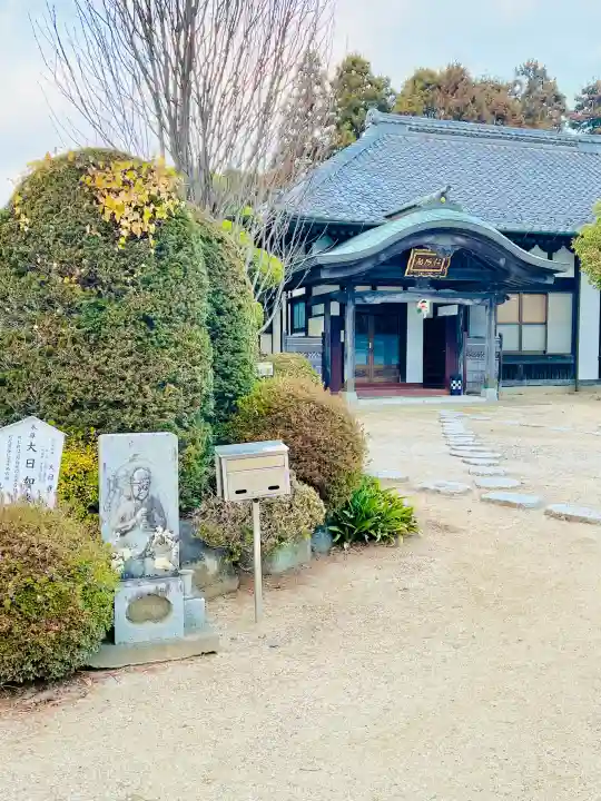 大聖寺(土浦大師不動尊)の{uncategorized: "未分類", other: "その他", undefined: "問題あり", building: "その他建物", grave: "お墓", sacred_gate: "鳥居", guardian: "狛犬", statue: "像", buddha: "仏像", history: "歴史", nature: "自然", garden: "庭園", animal: "動物", pagoda: "塔", temizu: "手水舎", mountain_gate: "山門・神門", sanctuary: "本殿・本堂", subordinate: "末社・摂社", art: "芸術", scenery: "景色", jizo: "地蔵", ema: "絵馬", goshuin: "御朱印", omikuji: "おみくじ", items: "授与品その他", amulet: "お守り", goshuincho: "御朱印帳", eats: "食事", festival: "お祭り", votive_dance: "神楽", shichigosan: "七五三参", wedding: "結婚式", experience: "体験その他", initially: "初詣", around: "周辺", anti_infection: "感染症対策"}