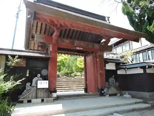 大福寺の山門