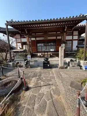 大蓮寺(京都府)