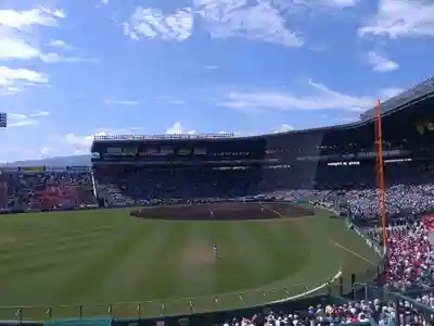 素盞嗚神社(兵庫県)