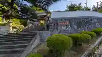 妙照寺(京都府)