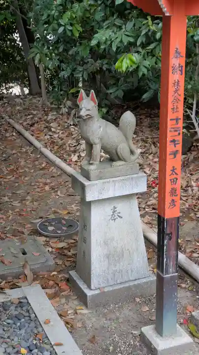 辛國神社(大阪府)