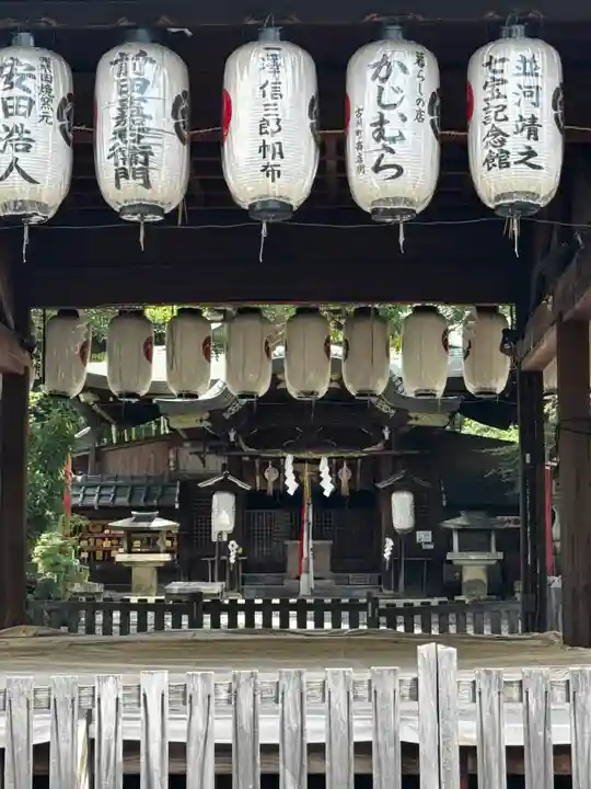 粟田神社(京都府)