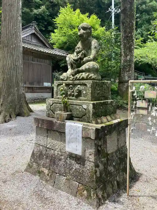鳴谷神社(三重県)