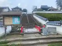 康国寺の{uncategorized: "未分類", other: "その他", undefined: "問題あり", building: "その他建物", grave: "お墓", sacred_gate: "鳥居", guardian: "狛犬", statue: "像", buddha: "仏像", history: "歴史", nature: "自然", garden: "庭園", animal: "動物", pagoda: "塔", temizu: "手水舎", mountain_gate: "山門・神門", sanctuary: "本殿・本堂", subordinate: "末社・摂社", art: "芸術", scenery: "景色", jizo: "地蔵", ema: "絵馬", goshuin: "御朱印", omikuji: "おみくじ", items: "授与品その他", amulet: "お守り", goshuincho: "御朱印帳", eats: "食事", festival: "お祭り", votive_dance: "神楽", shichigosan: "七五三参", wedding: "結婚式", experience: "体験その他", initially: "初詣", around: "周辺", anti_infection: "感染症対策"}