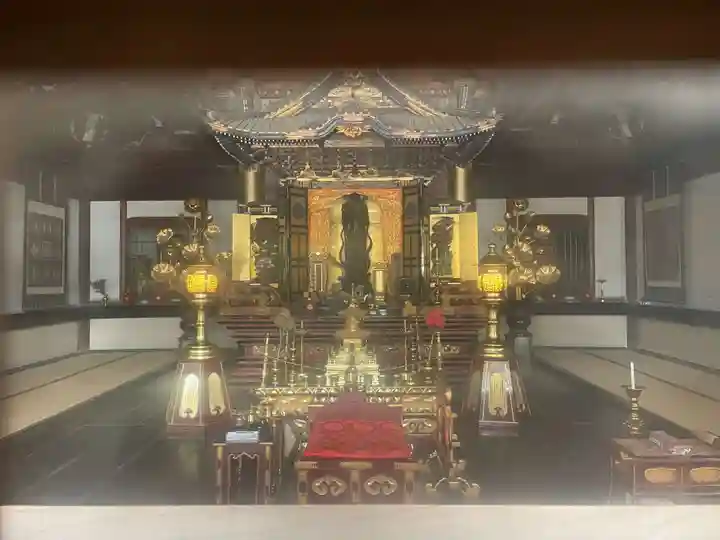 八栗寺(香川県)