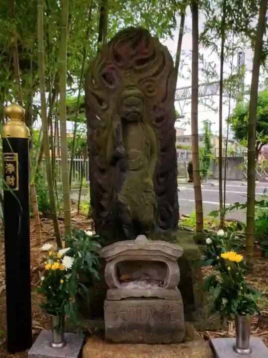 光明院(東京都)