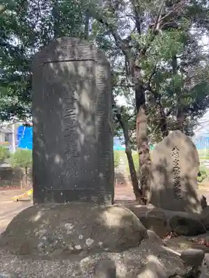 田中八幡宮(神奈川県)