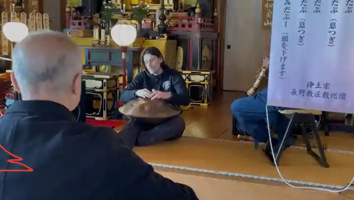 遠照山 光明寺(尼崎大仏)(兵庫県)