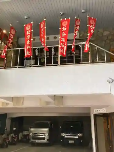 初音森神社(東京都)