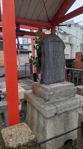 吉川大明神(京都府)