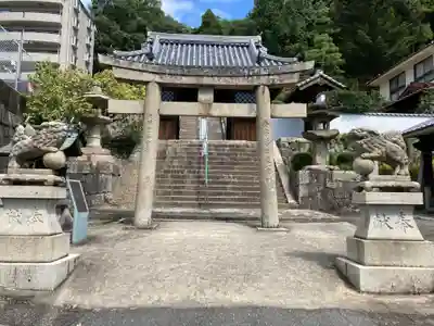 尾長天満宮の鳥居