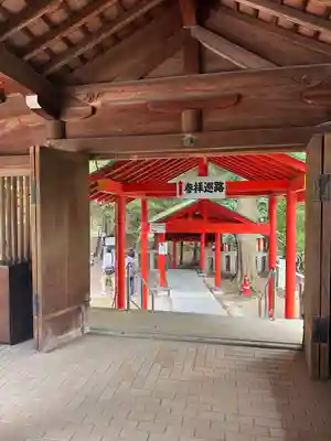 近江神宮(滋賀県)