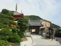八浄寺の山門・神門