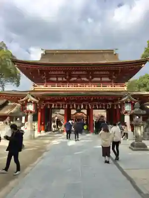 太宰府天満宮の山門・神門