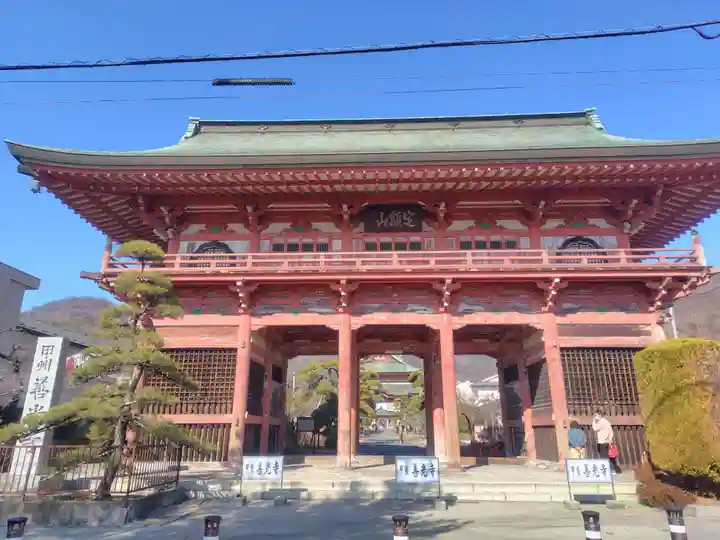 甲斐善光寺(山梨県)