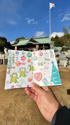 國分八幡宮(香川県)