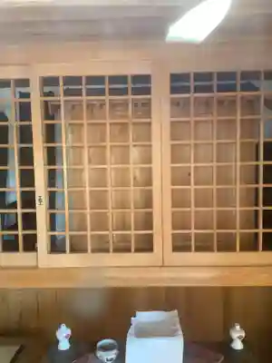 傳宗院(愛知県)