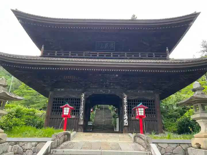 大善寺の山門・神門