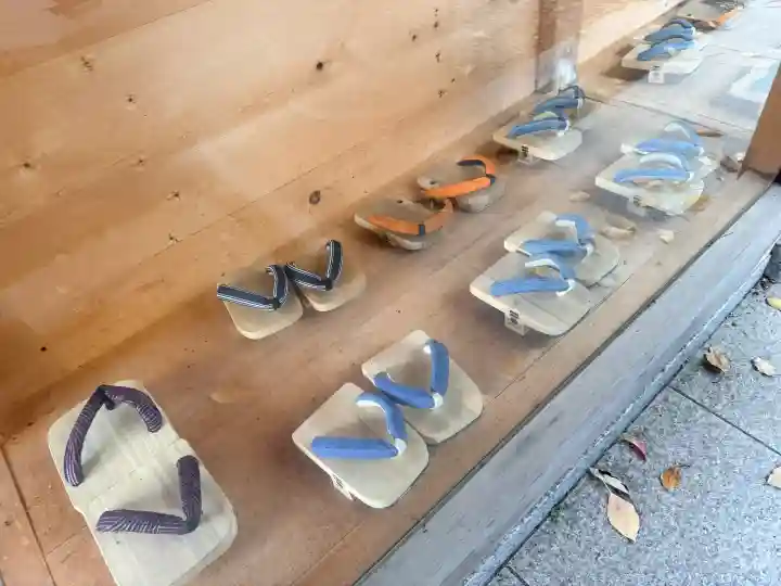 足の神様 服部天神宮の{uncategorized: "未分類", other: "その他", undefined: "問題あり", building: "その他建物", grave: "お墓", sacred_gate: "鳥居", guardian: "狛犬", statue: "像", buddha: "仏像", history: "歴史", nature: "自然", garden: "庭園", animal: "動物", pagoda: "塔", temizu: "手水舎", mountain_gate: "山門・神門", sanctuary: "本殿・本堂", subordinate: "末社・摂社", art: "芸術", scenery: "景色", jizo: "地蔵", ema: "絵馬", goshuin: "御朱印", omikuji: "おみくじ", items: "授与品その他", amulet: "お守り", goshuincho: "御朱印帳", eats: "食事", festival: "お祭り", votive_dance: "神楽", shichigosan: "七五三参", wedding: "結婚式", experience: "体験その他", initially: "初詣", around: "周辺", anti_infection: "感染症対策"}