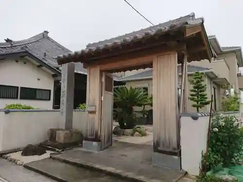 正念寺の山門・神門