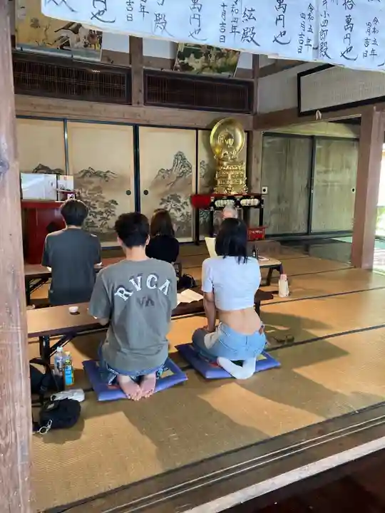 国上寺(新潟県)