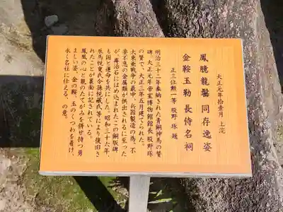西宮神社(兵庫県)