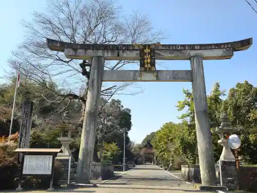 中山神社(岡山県)