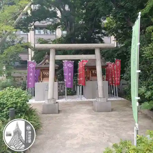 西久保八幡神社(東京都)