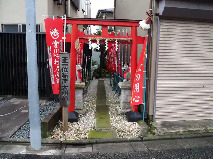 稲荷神社の鳥居