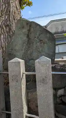 野田恵美須神社(大阪府)