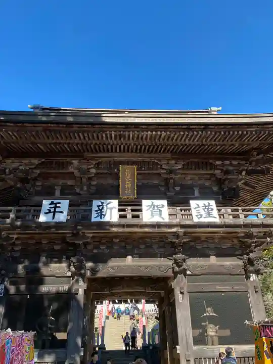 筑波山神社(茨城県)