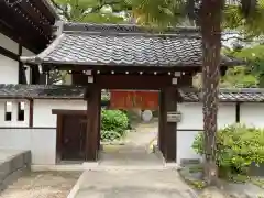 釋迦院(愛知県)