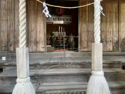 三日月神社(栃木県)