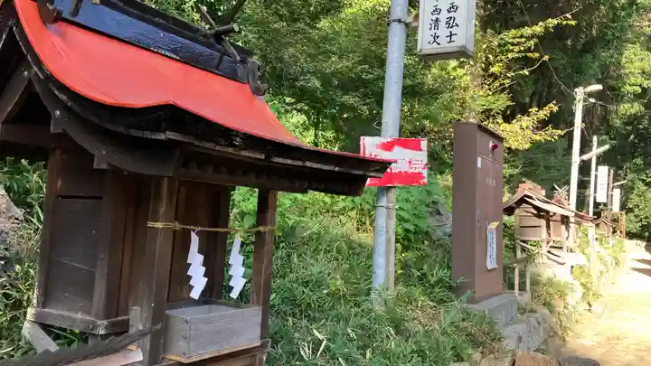日本第一熊野神社(岡山県)