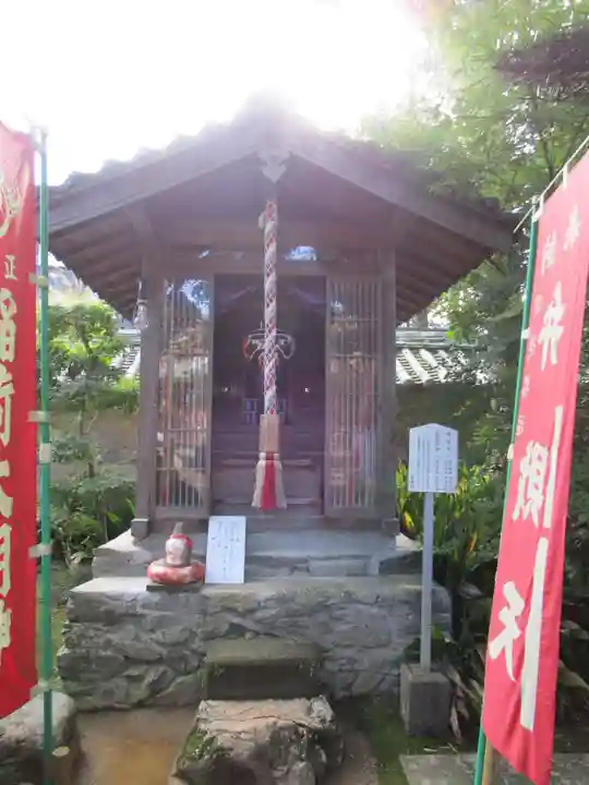 慈尊院(和歌山県)