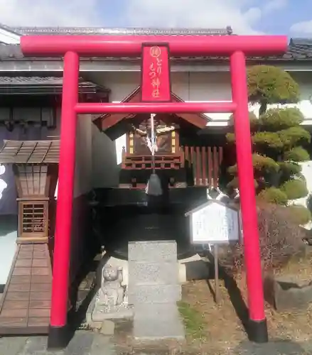 とりもつ神社の鳥居