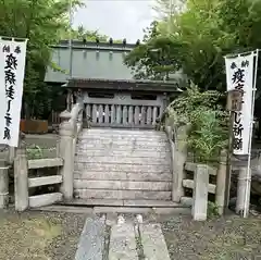 若宮神明社の庭園