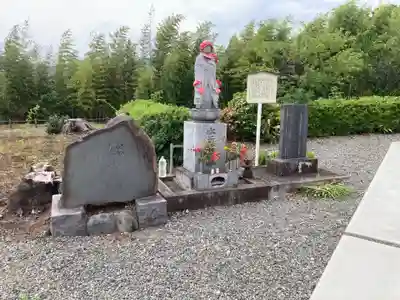 天徳寺(神奈川県)