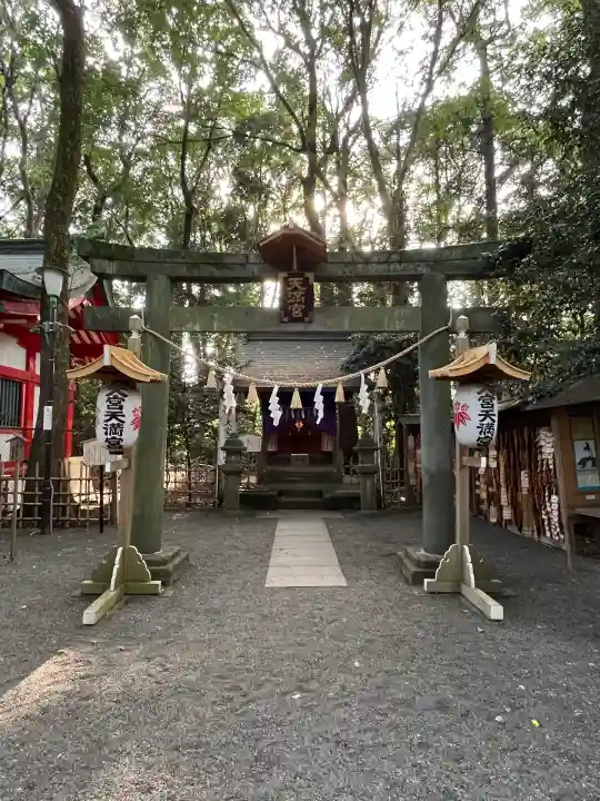 大宮天満宮(東京都)