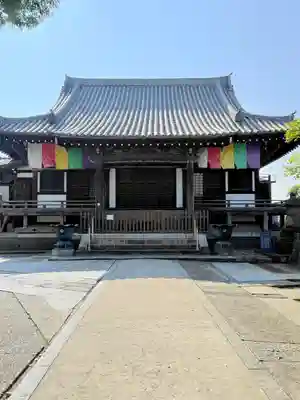 観音寺の御朱印
