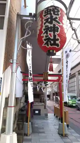 金蛇水神社（仙台一番町分霊社）の鳥居