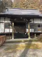 長根寺(岩手県)