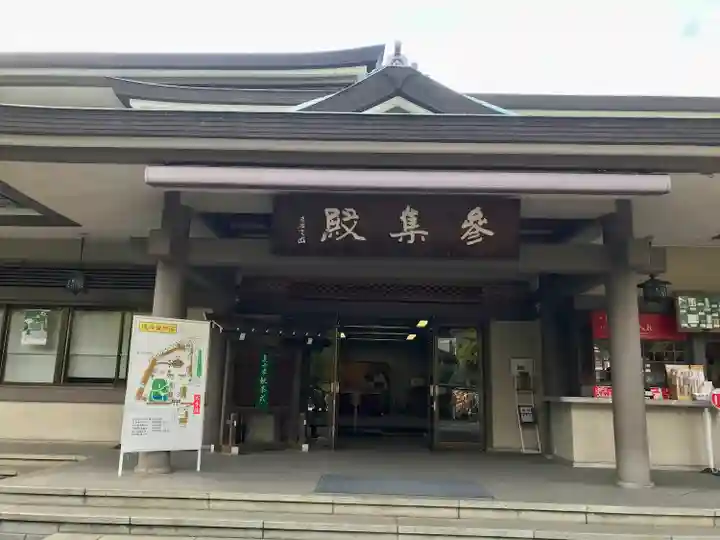 湯島天満宮のその他建物